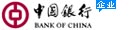 中國(guó)銀行企業(yè)