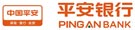 平安銀行